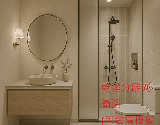 尚穎居【找尋好主人】!溫馨學區宅可租補,教師、醫護最愛! - Image 8