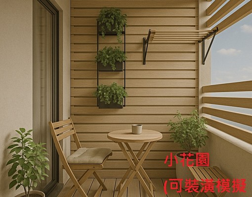 尚穎居【找尋好主人】!溫馨學區宅可租補,教師、醫護最愛! - Image 9