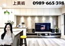 三民區-德興街2房2廳，44坪