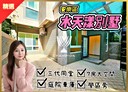 安樂區-武隆街7房2廳，56.1坪