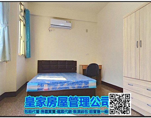 ✴️全新冷氣-粉刷生活機能優質感套房✴️ - Image 6