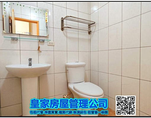 ✴️開啟您全新的-市心生活✴️ - Image 10