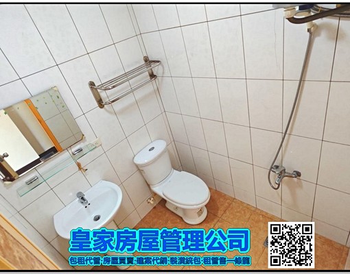 ✴️全新冷氣-粉刷生活機能優質感套房✴️ - Image 9
