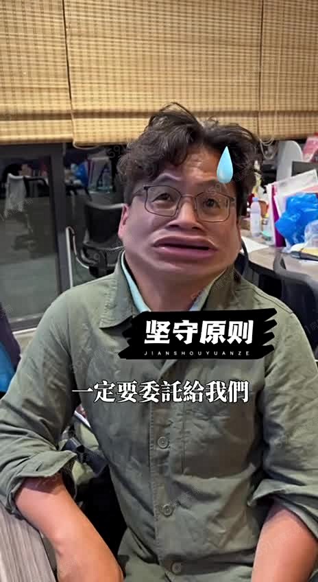 善意窩|寵物宅|美術館3房3衛3平車|美術皇居|飯店級的家 - Image 1