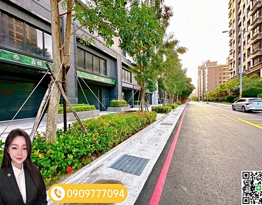 高鐵⭐全新雙層~望樹梢黃金店面.近東興國小 - Image 8