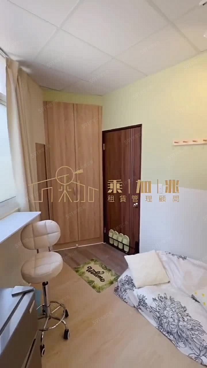 💥乘加兆淑茵💥一看就會喜歡的房子寵物友善 - Image 1