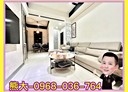 蘆竹區-龍安街二段2房2廳，41.4坪