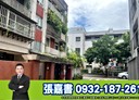 大安區-新生南路一段3房2廳，31.5坪