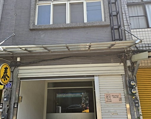 吉屋出租,生活機能齊全方便. - Image 2