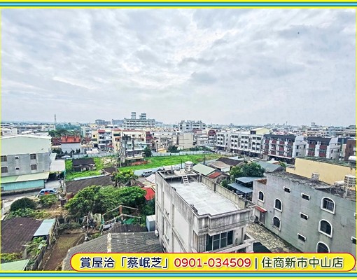 新市永平兩房華廈出租 - Image 9