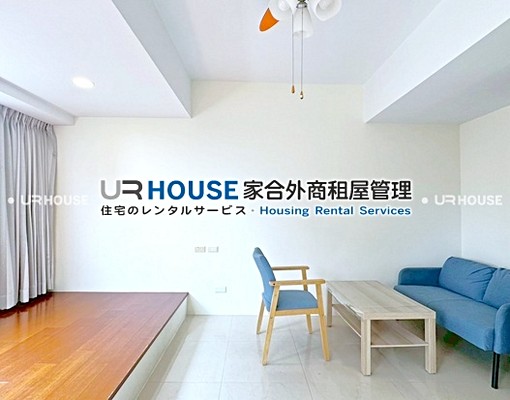 MRT西湖。一層一戶。寬敞舒適。採光明亮。平面車位 - Image 4