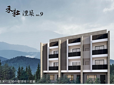 🏠獨家●員山阿蘭城稀有5房透天�