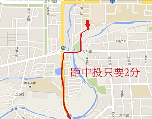 🔥就是新就是乾淨🔥可租補🔥 - Image 13