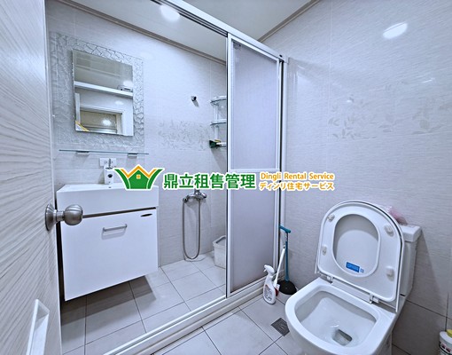 👑新北投站👑世外桃源.綠蔭別院.含平車 - Image 14