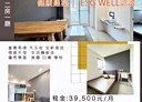 士林區-天玉街2房1廳，15坪