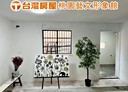 龜山區-明德路3房2廳，50.5坪