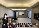汐止區-忠孝東路4房2廳，51.2坪