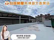 龍安街152巷✅龍安商圈✅國..