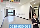 龜山區-文化一路2房2廳,35.9坪