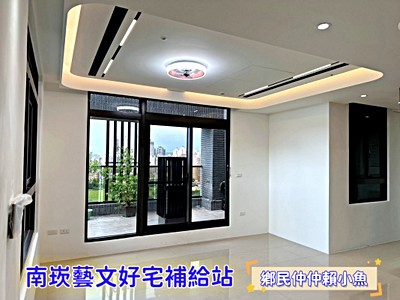 社區圖片