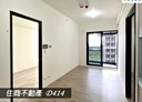東區-崇慶街一段2房2廳，25.4坪