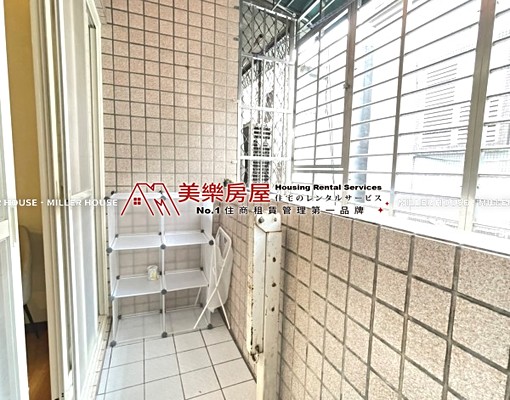 《美樂》中山站⭐台水台電⭐貓咪友善⭐大陽台⭐有代收垃圾 - Image 9