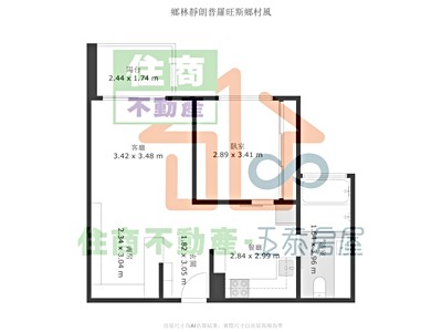 社區圖片