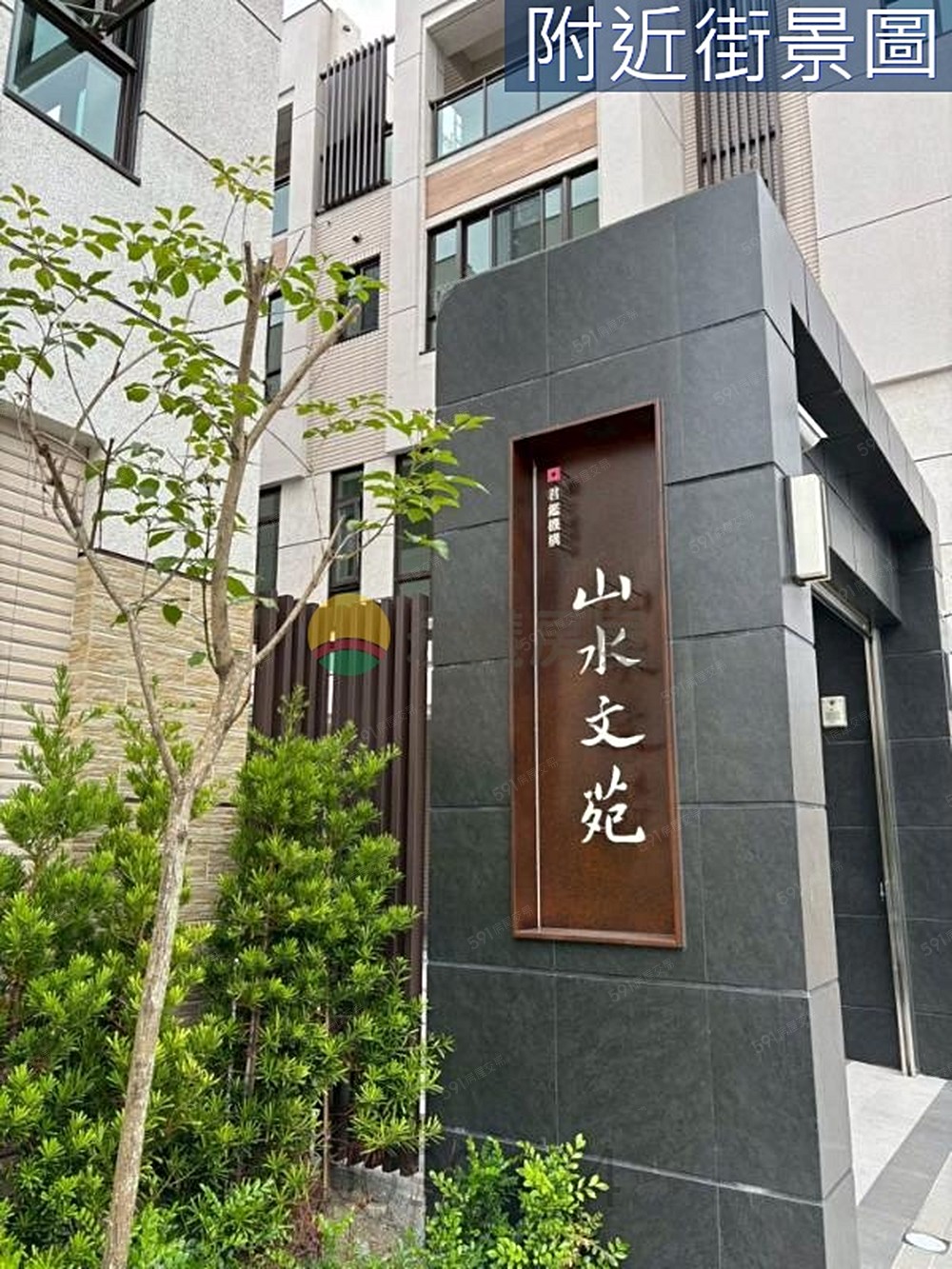 房屋圖片