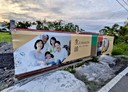 冬山鄉-土地，95.8坪