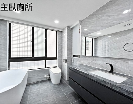 七期透天別墅4+1房💖雙平車可寵💖台水電可住辦 - Image 9