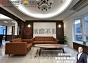林口區-文化三路一段4房2廳，48坪