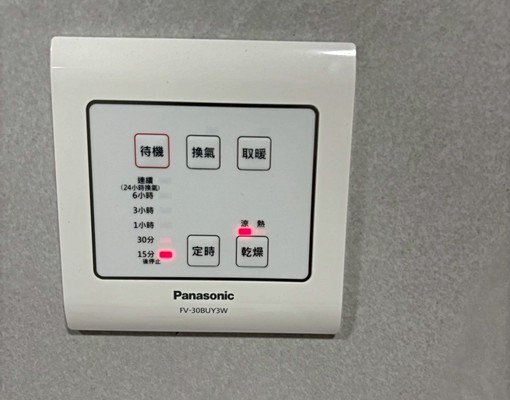草屯新成屋2房電梯公寓附傢俱、家電!低管理費屋主自租免仲介費 - Image 10