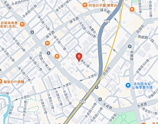 永和精華區舒適一樓｜2+1房｜好收納🚈近永安市場站🚈 - Image 9