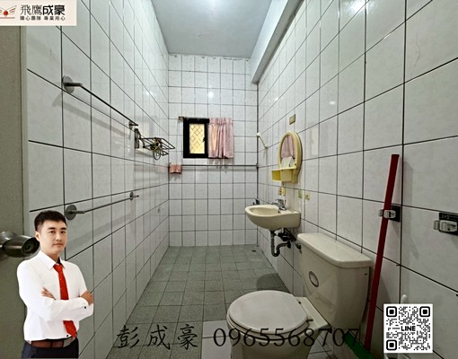 🏆臻心團隊🦅竹苗換房找CK🥇近關新公園透天出租🏡 - Image 6