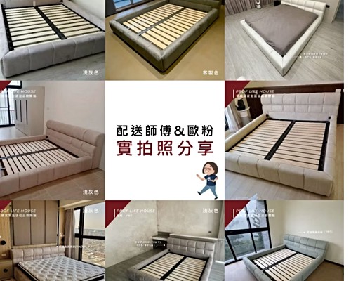 藍線國父紀念館站走8分鐘三房新整理 - Image 15