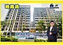 中壢區-青峰路二段辦公，29.3坪
