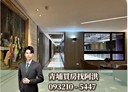中壢區-青峰路一段辦公，36.4坪