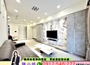 南屯區-豐偉路3房2廳，58.7坪
