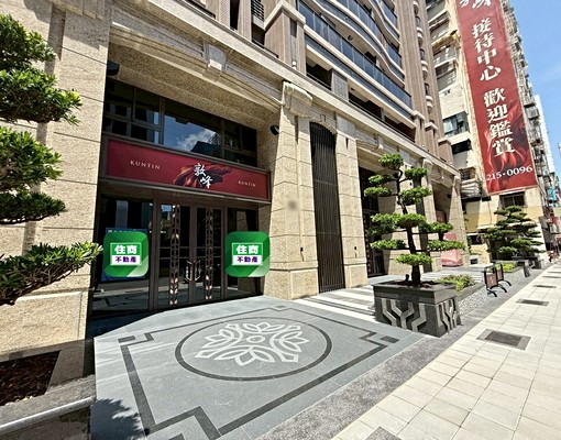 亞灣三多商圈全新店面(1+2樓) - Image 2
