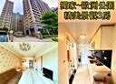 板橋區-國慶路3房2廳，31坪