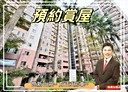 深坑區-深南路3房2廳，44.7坪