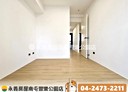 北屯區-三光一街2房2廳，18.3坪