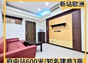 板橋區-南雅東路3房2廳，25.1坪