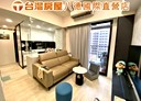 八德區-永豐路2房1廳，32.5坪