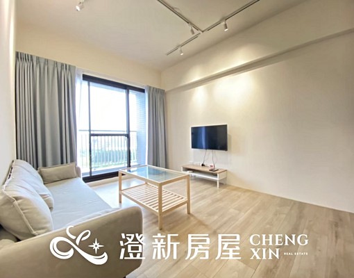 新豐絕美三房/家具電齊全/平面汽車位/警衛管理 - Image 1