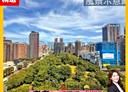 林口區-文化二路一段4房2廳，92.4坪