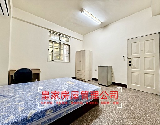 近頭份竹南.尚順.君樂飯店.大潤發.大套房 - Image 3