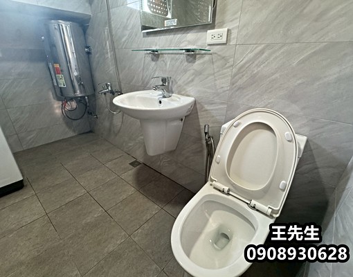 急租即住🏡正新明夜市旁鬧中取靜可養貓套房🏡獨立洗衣機 - Image 7