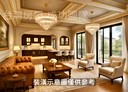 員山鄉-七圳路5房2廳，148.1坪