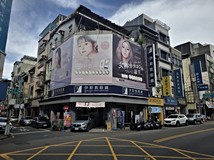 中正路阿哲開發直售📣近桃園..